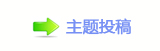 【㐀㤀琀欀﹖鍞덯楟_噙澏깎륰网】